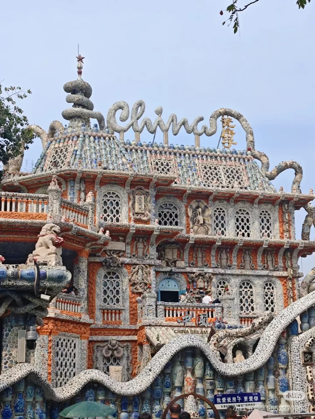 四年青春喂了天津，但我还是想推荐这些地方