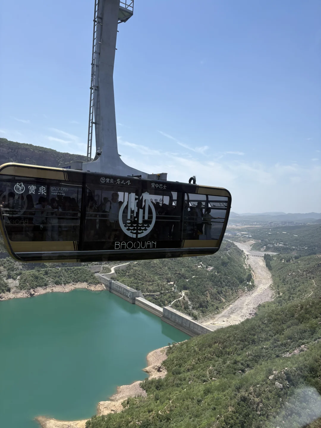 新乡宝泉一日游攻略