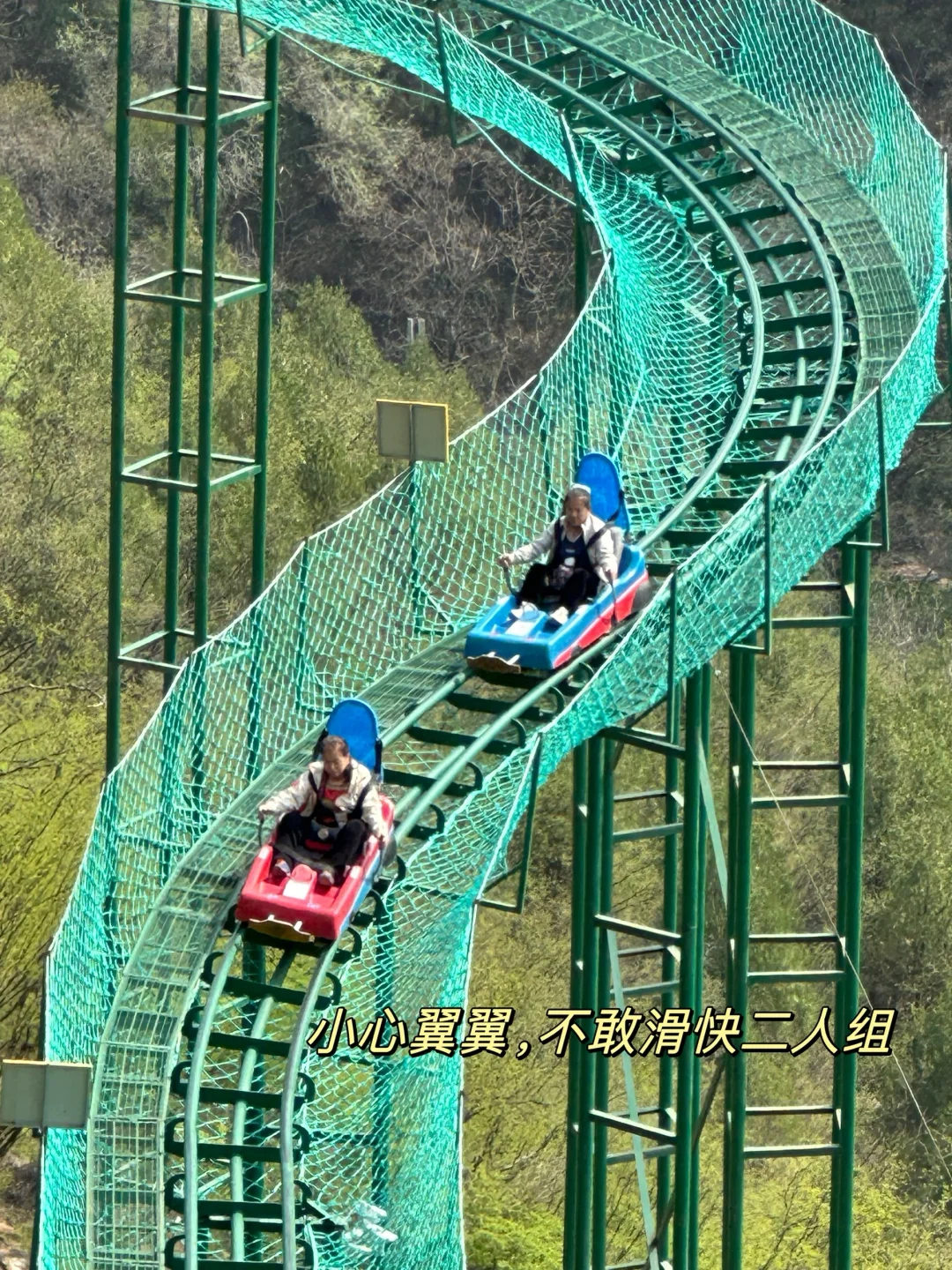 邯郸必去:娲皇宫超详细功略来了! 🎋