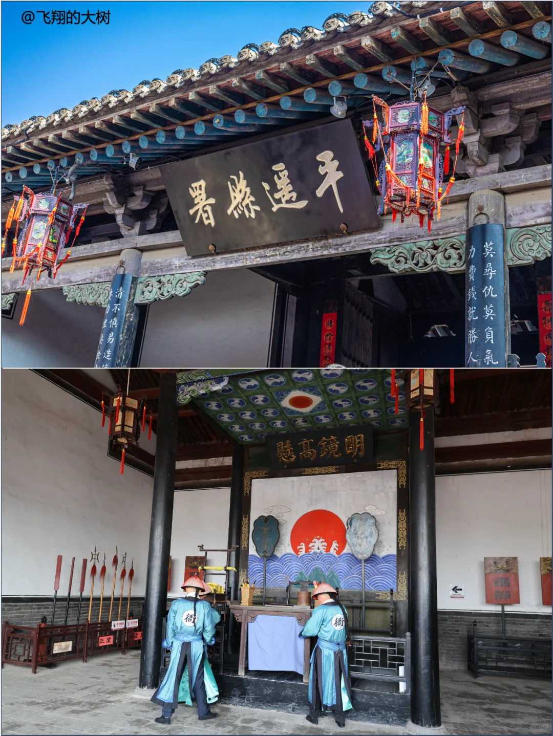 熬夜总结平遥古城最全游览攻略！山西旅游