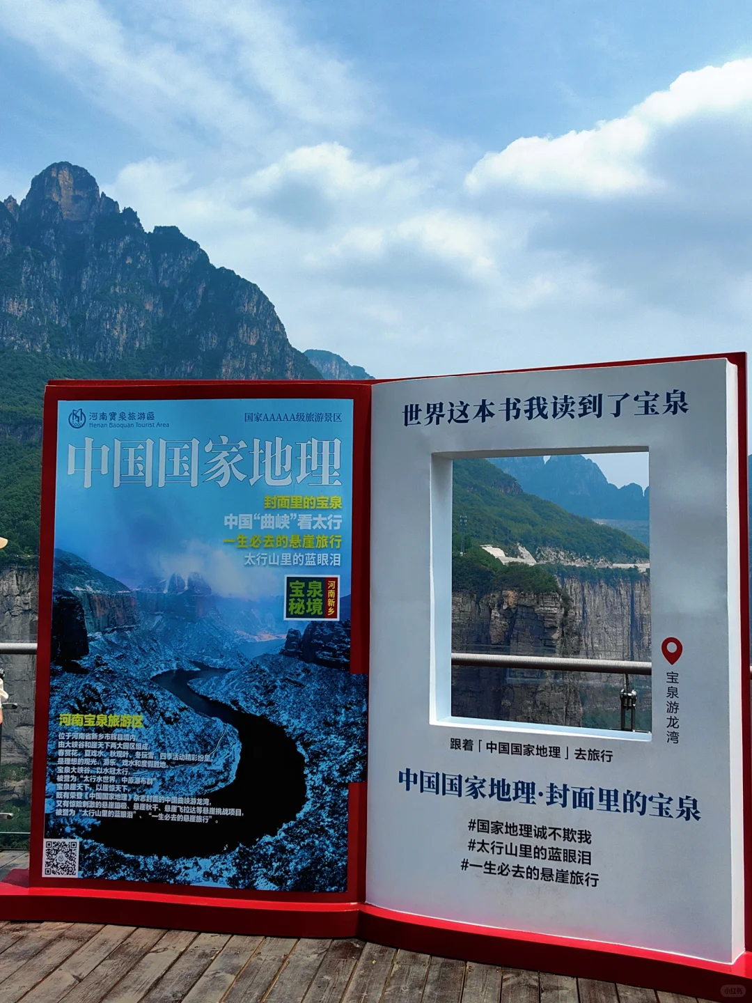 我宣布这是五一假期最好玩的地方🥳