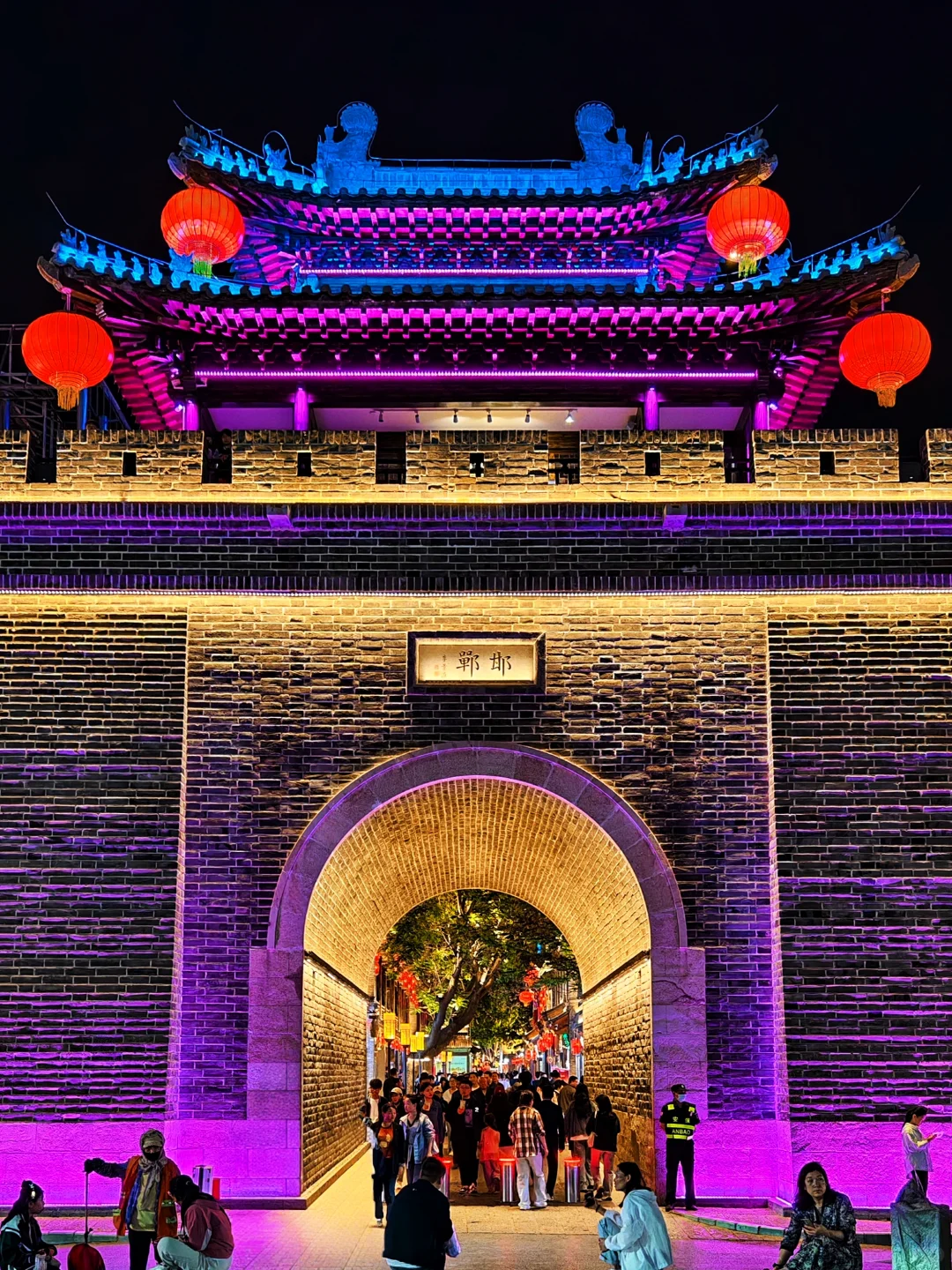 📍五一北京出发，第二站：邯郸道漫游指南