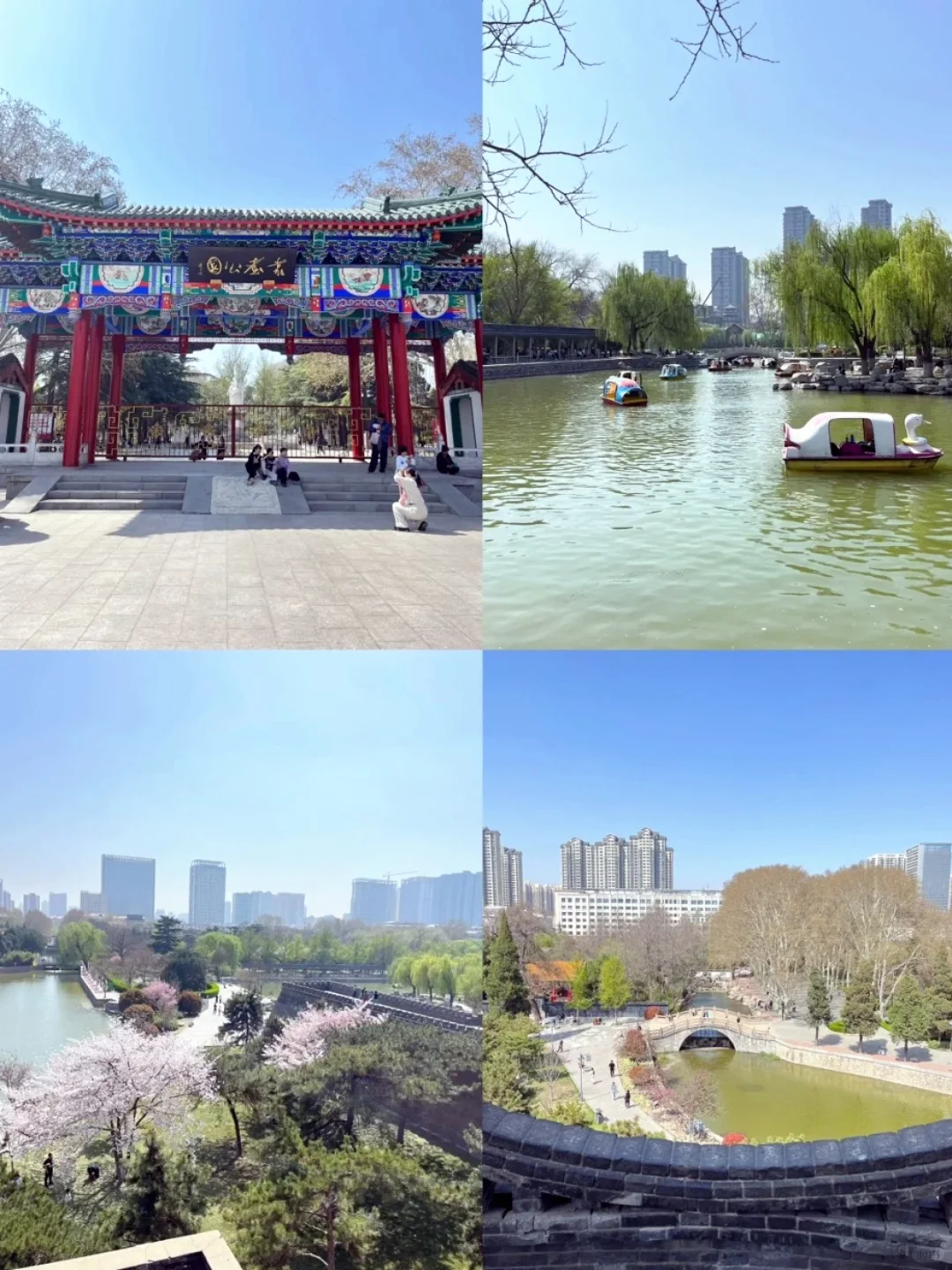 五一拒绝人挤人🙅♀本地人带你玩邯郸