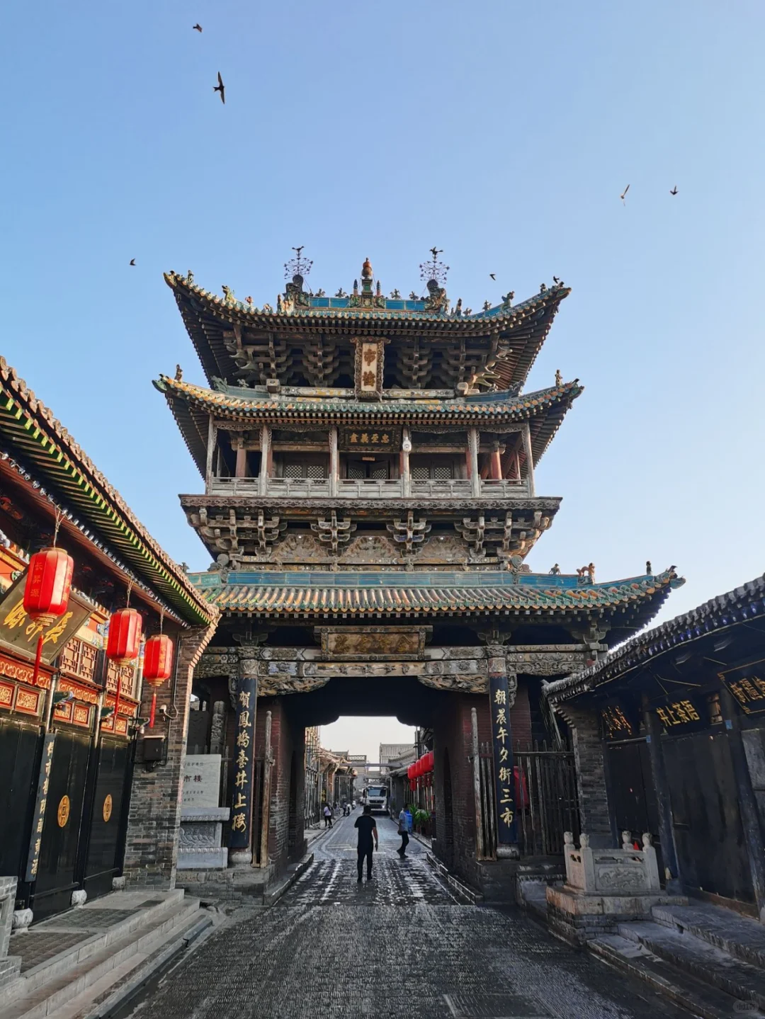 熬夜总结平遥古城最全游览攻略！山西旅游