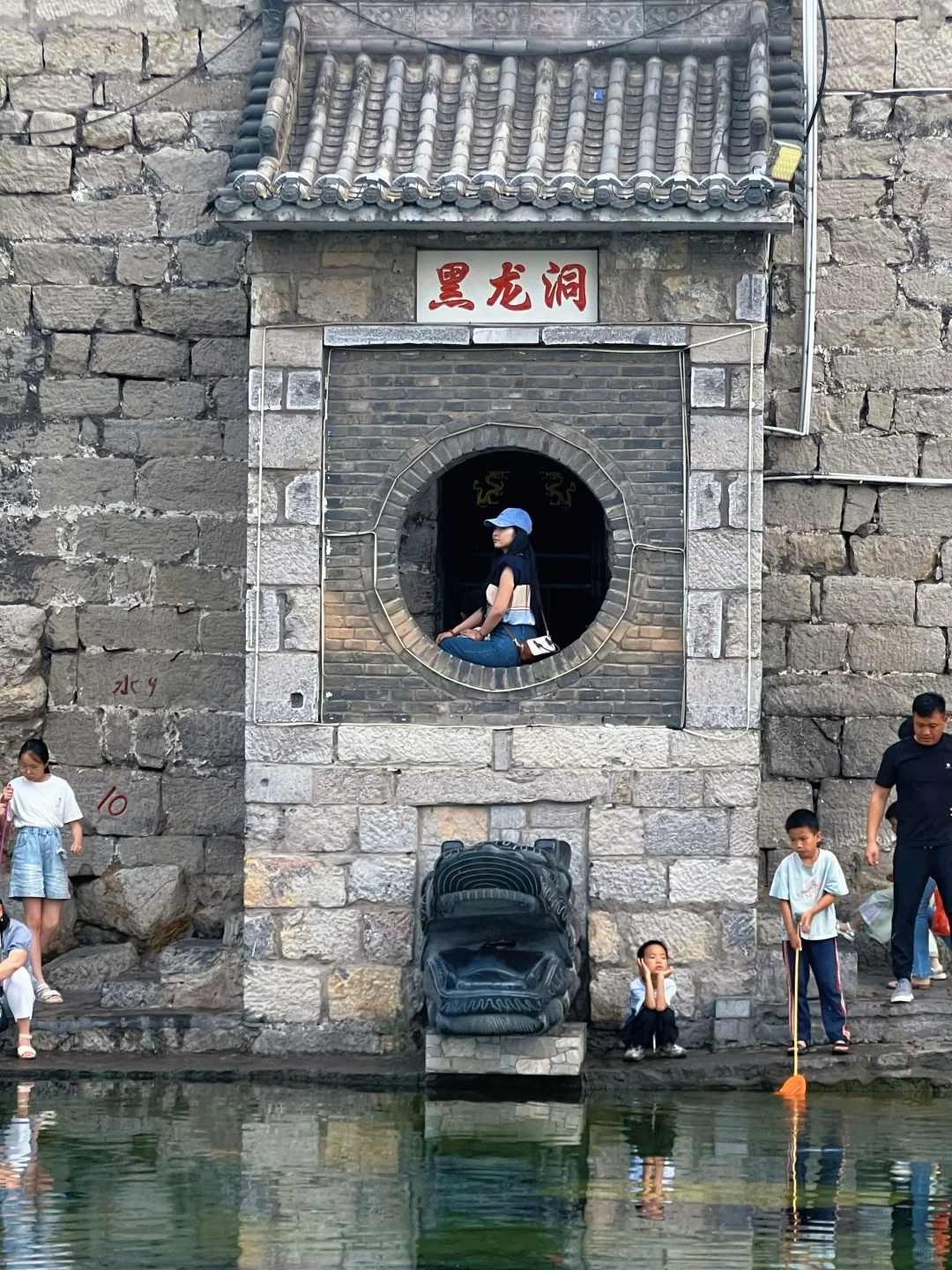 黑龙洞｜0元门票玩出100分的快乐