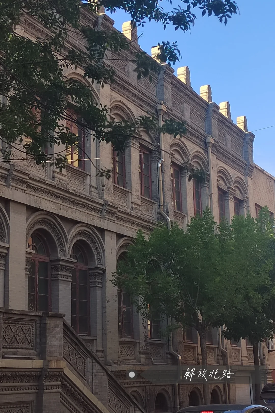 河北天津旅行6日游