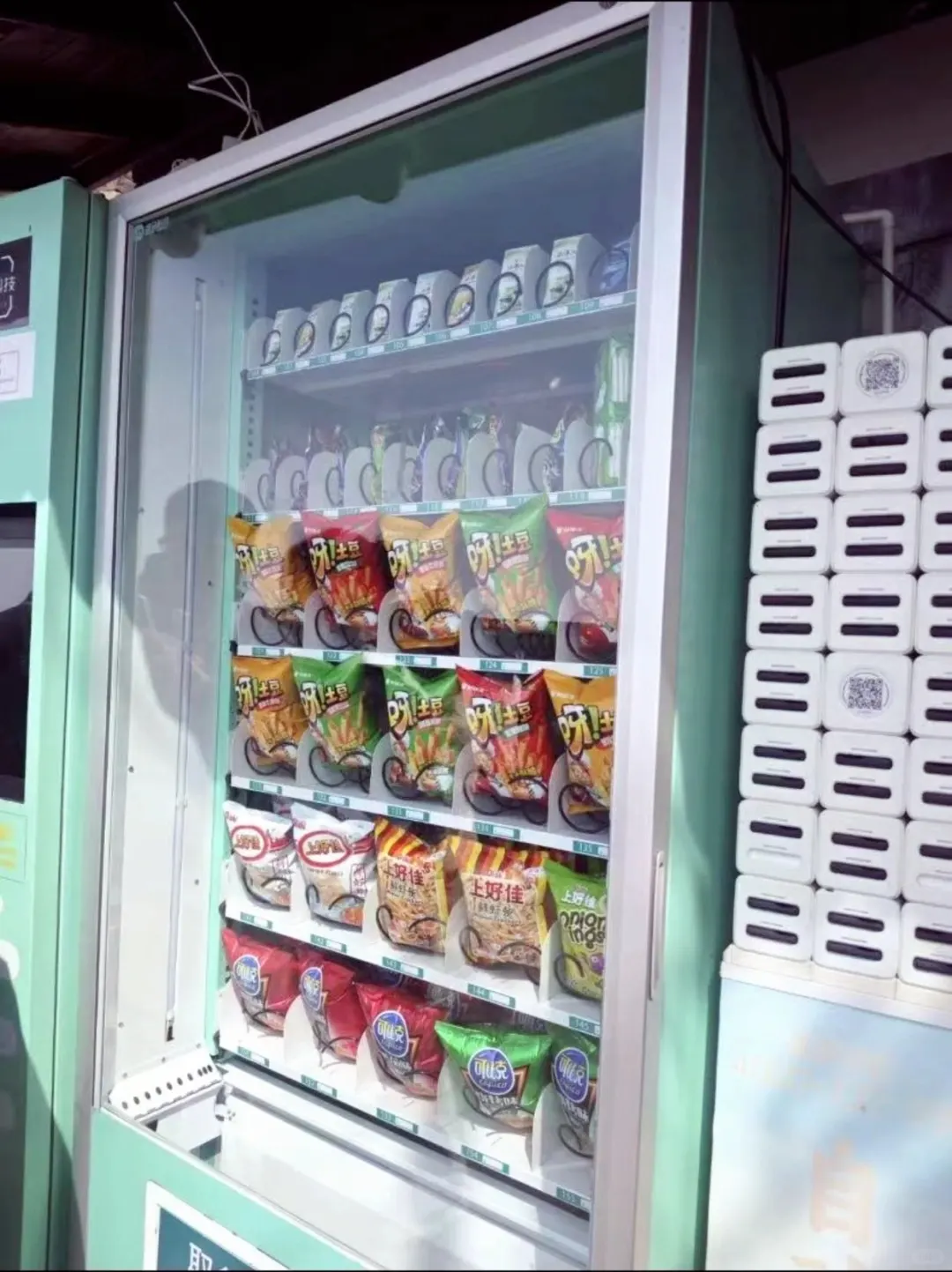 🚀特种兵五一必冲！邯郸三日暴走！