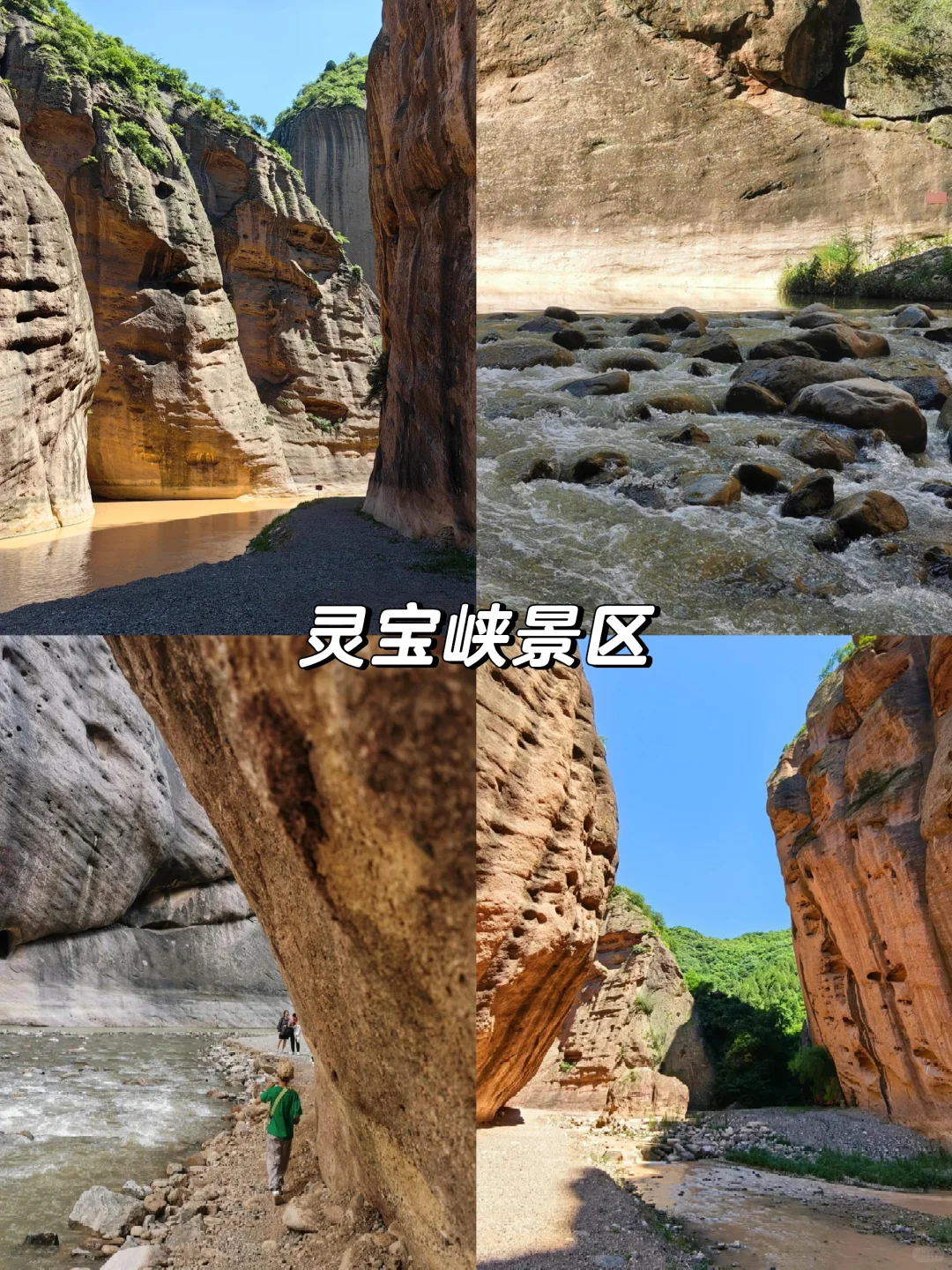 盘点西安周边宝鸡!必打卡的10大景区✅