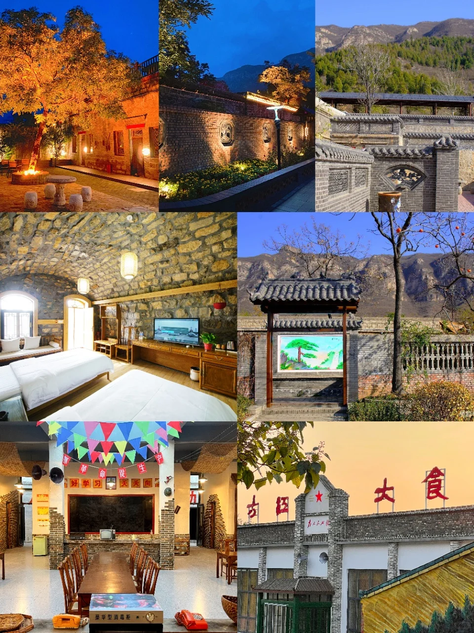 带娃必码!响堂山亲子一日游超全指南