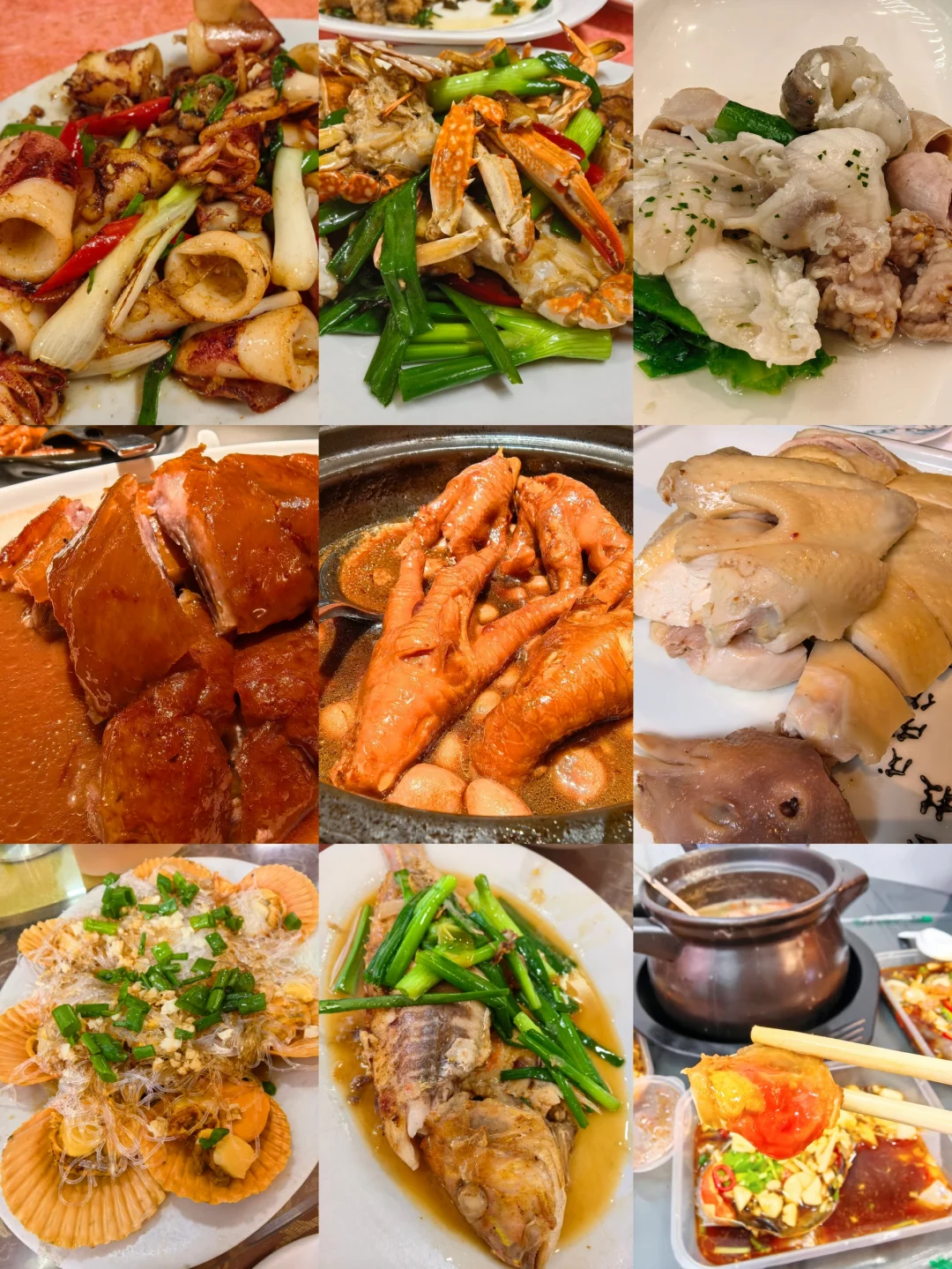 广州顺德+潮汕9日攻略(租车带父母版)