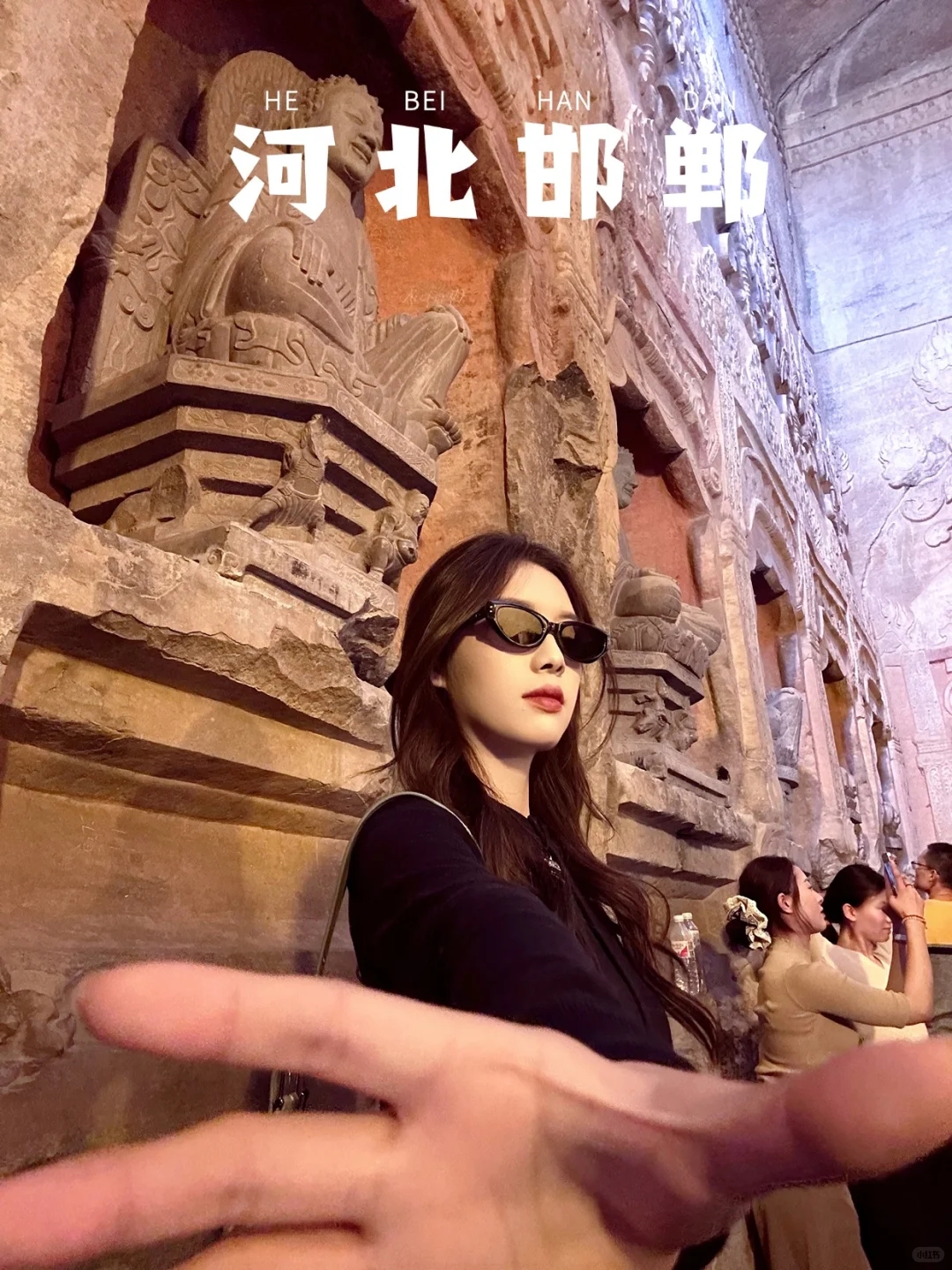 五一拒绝人挤人🙅♀本地人带你玩邯郸