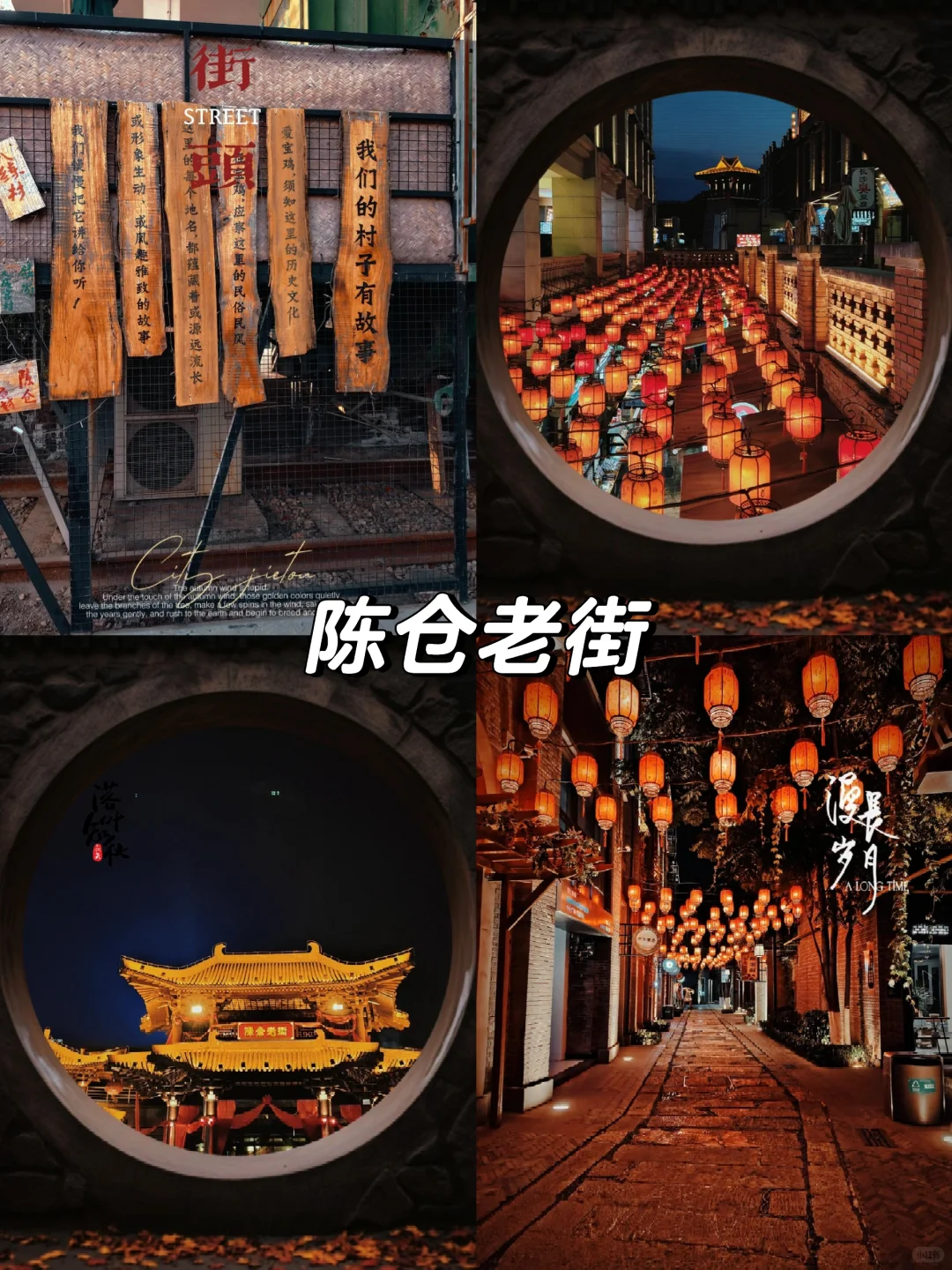 盘点西安周边宝鸡!必打卡的10大景区✅