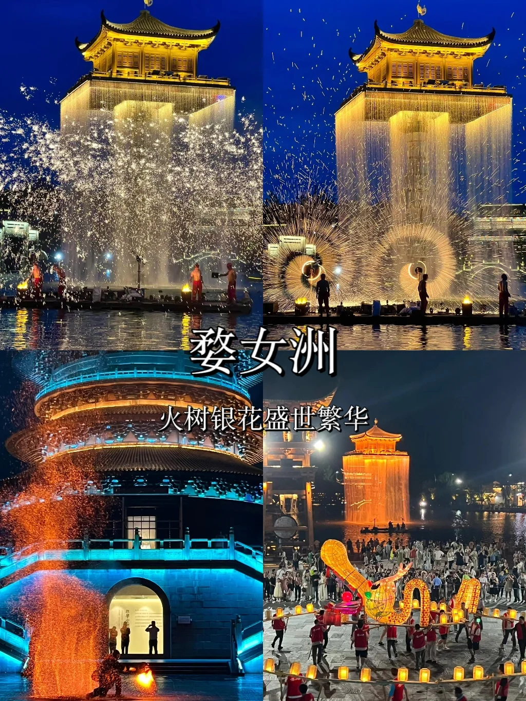 江西❗你到底还有多少惊喜是我不知道的❗