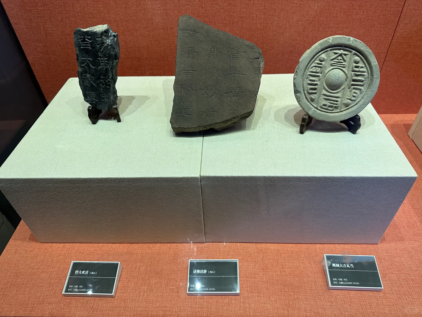 响堂山避坑清单：照着做少走弯路