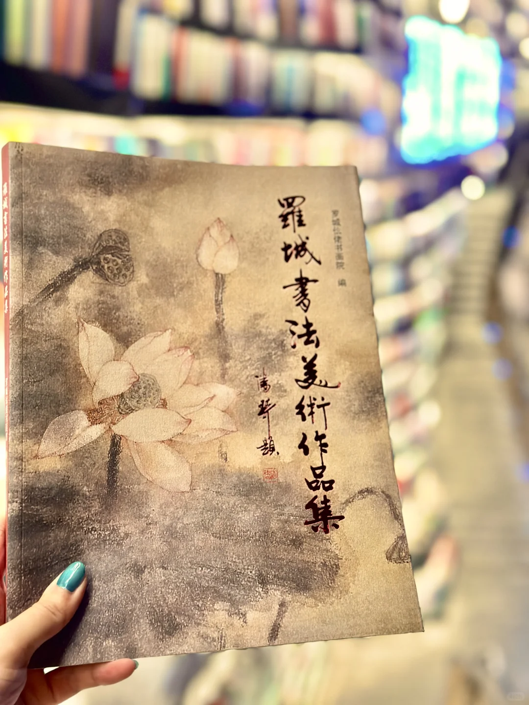 ✨Live图直出，天坑开灯瞬间拍到了