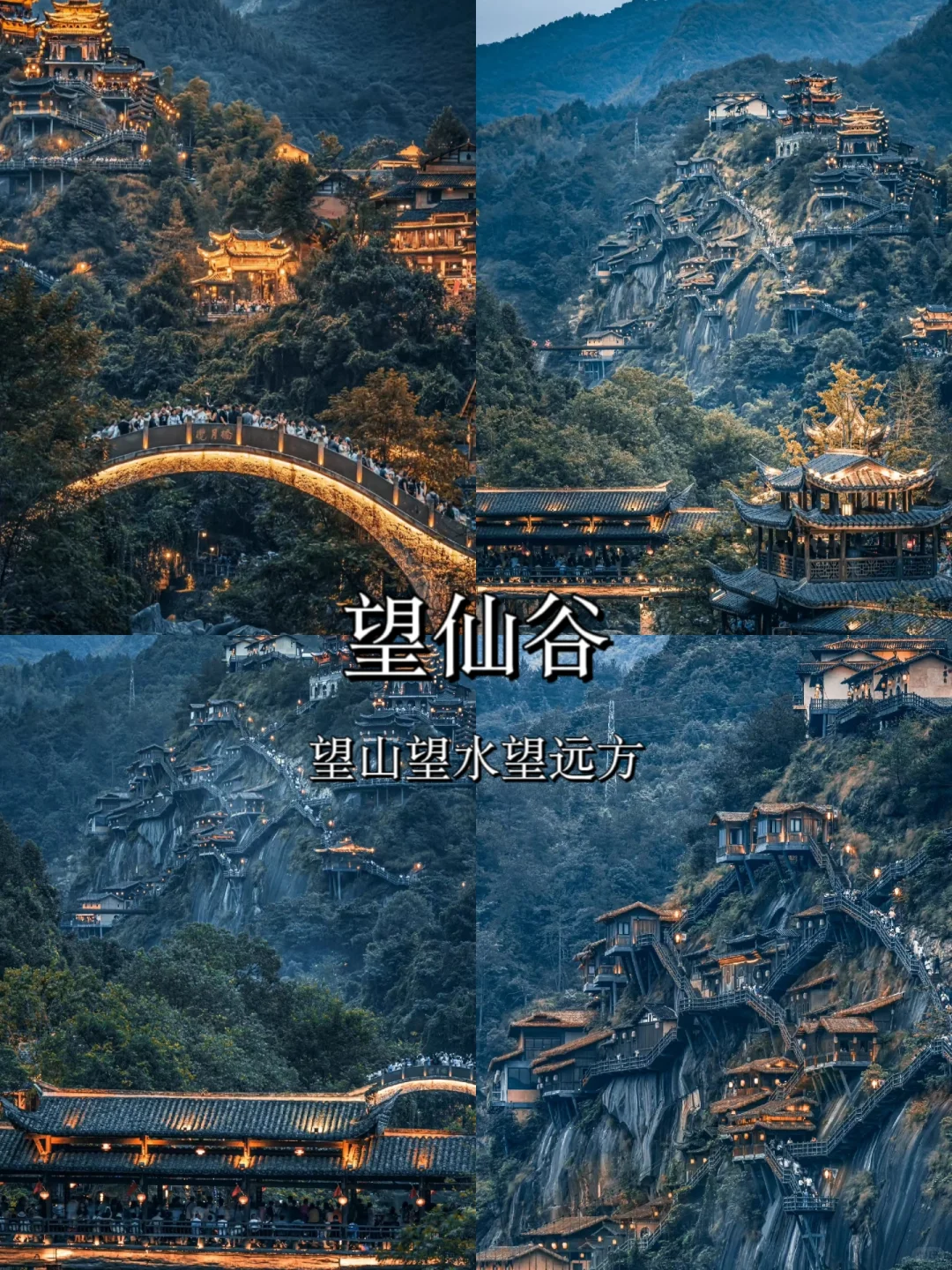 江西❗你到底还有多少惊喜是我不知道的❗