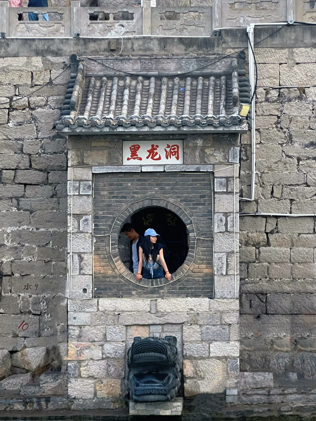 黑龙洞｜0元门票玩出100分的快乐