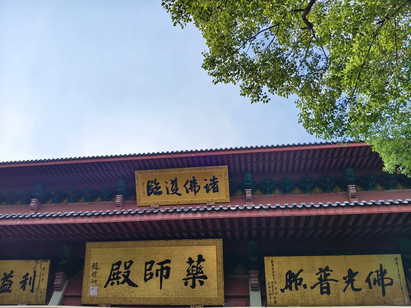 灵隐寺来过了，不遗憾！！！