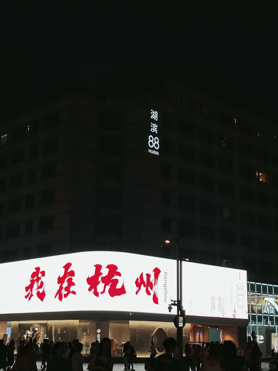 杭州两天一夜不绕路游玩攻略+避坑指南