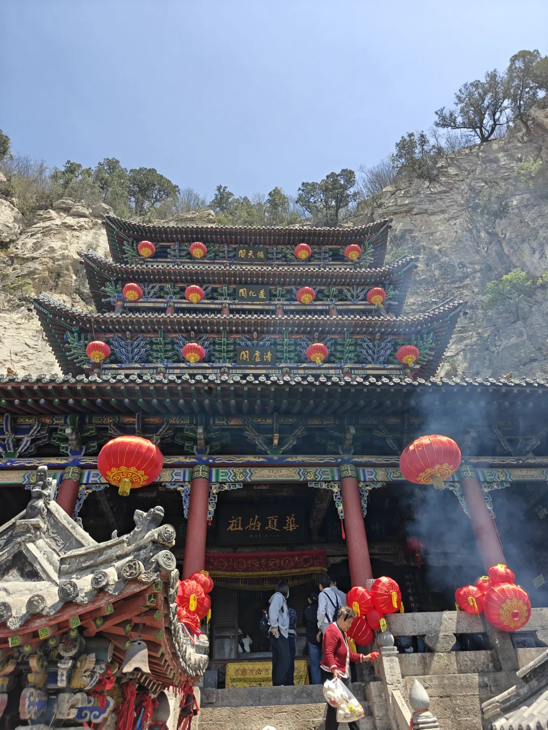 邯郸娲皇宫7km完整徒步攻略