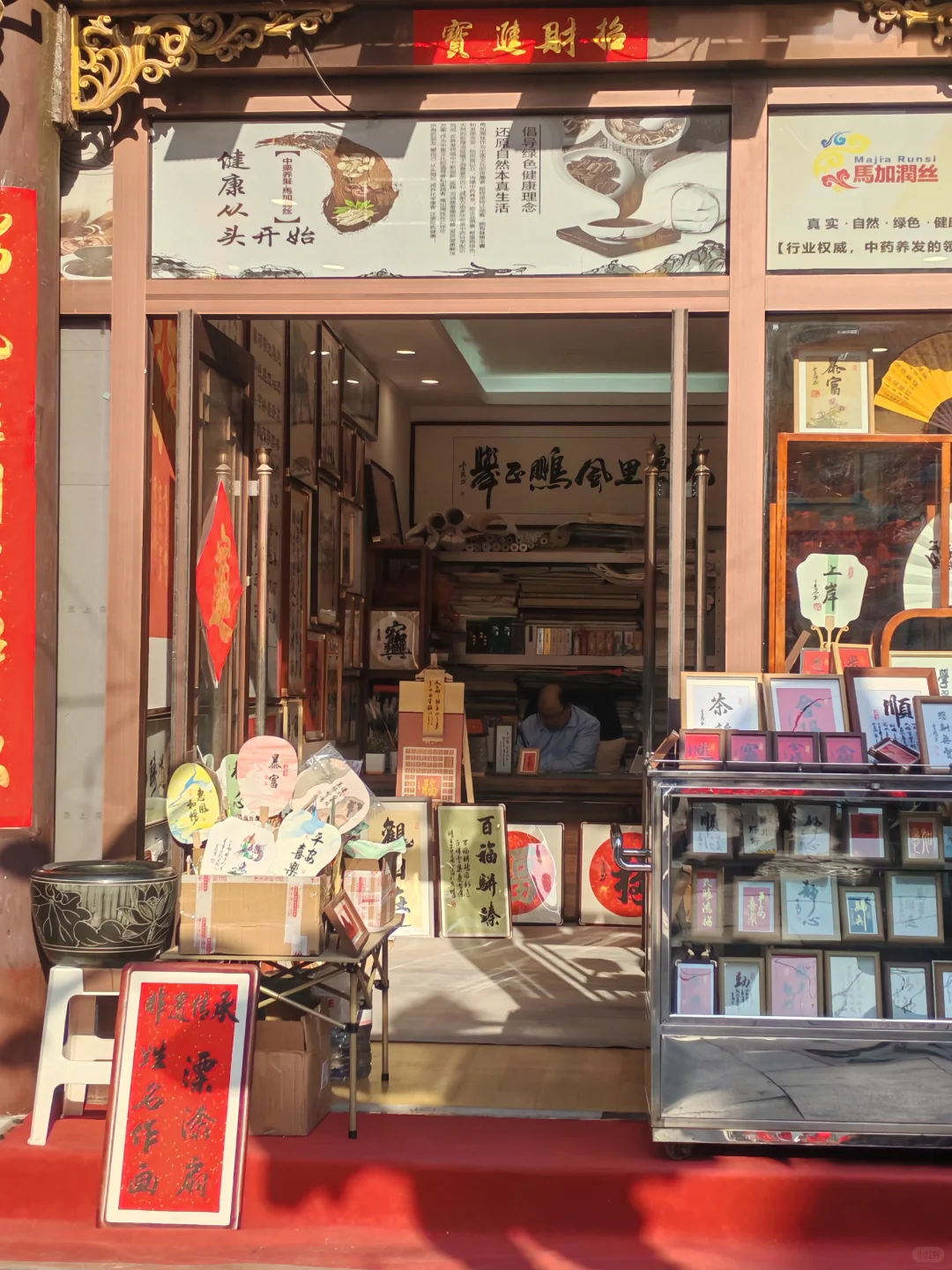 济南两日游经验总结