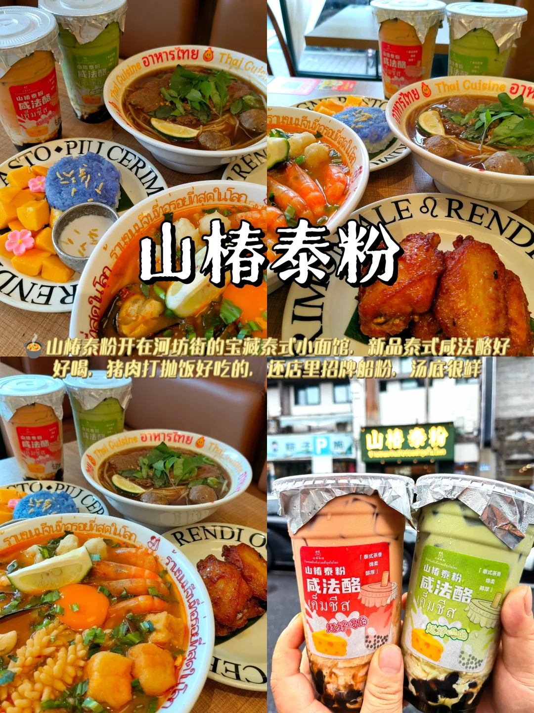 杭州两天一夜不绕路游玩攻略+避坑指南