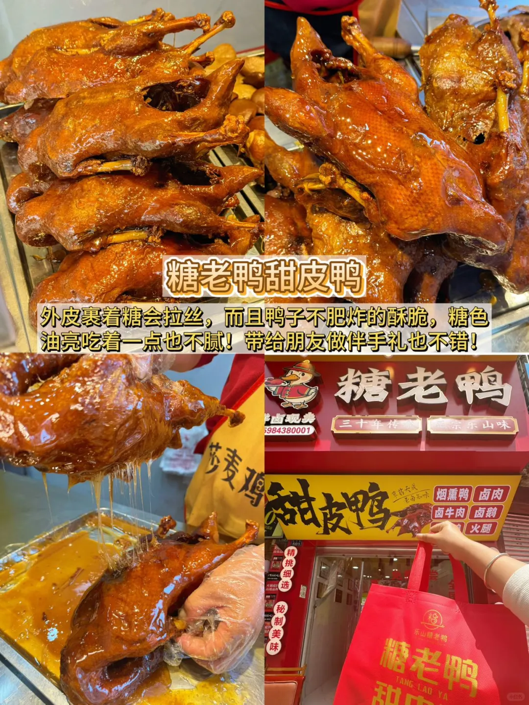 听劝！去乐山就这样玩…