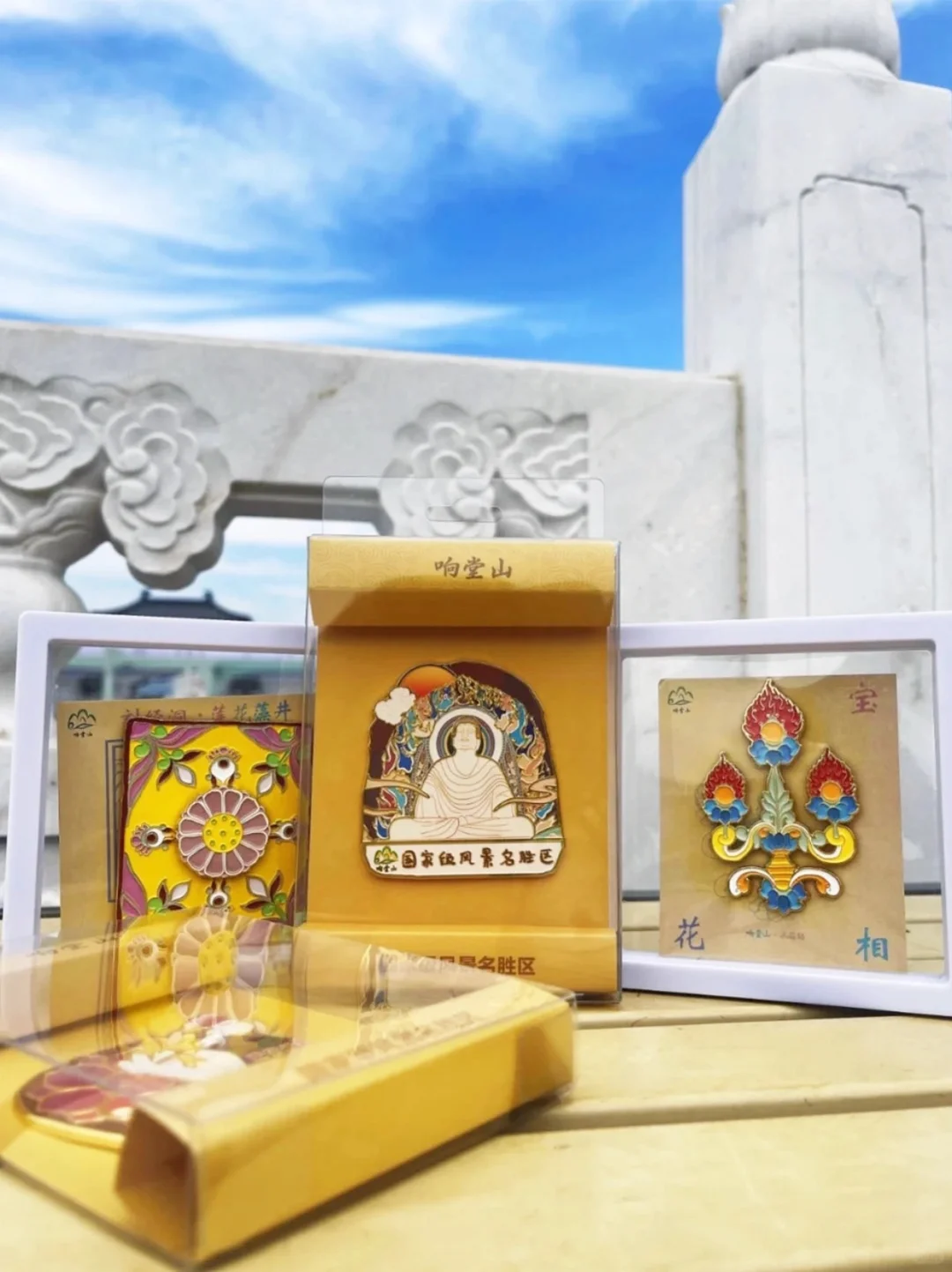 ✨北京打工人五一逃离计划:奔赴邯郸!