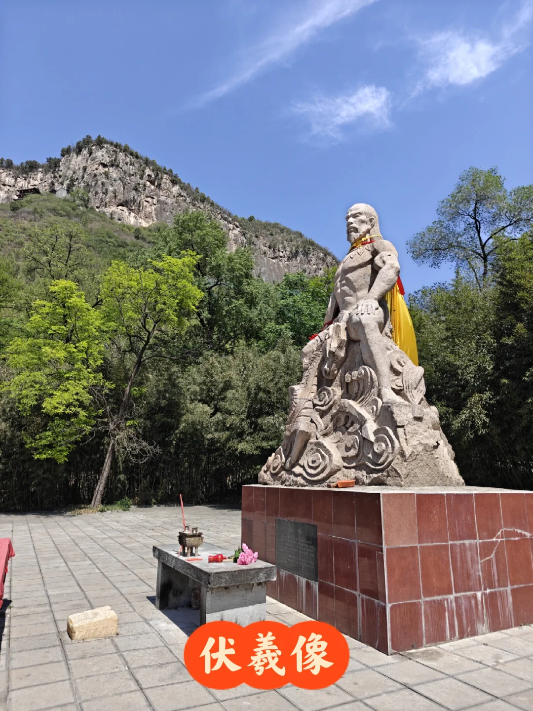 邯郸娲皇宫7km完整徒步攻略