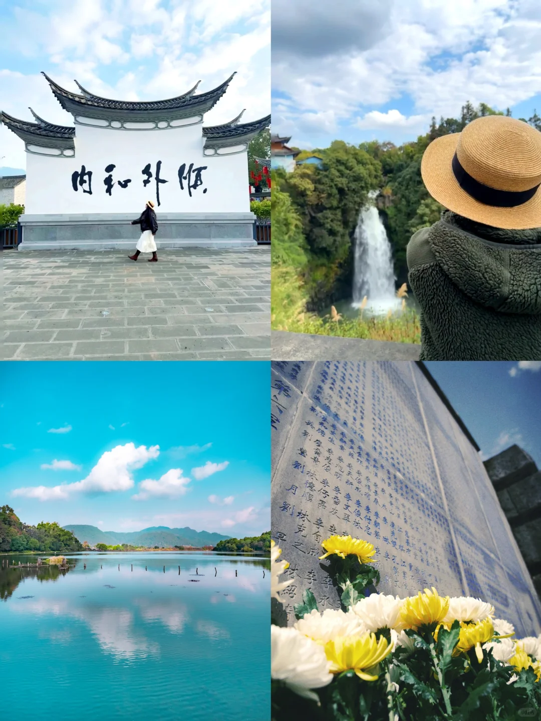 拒绝人挤人，暑假就去这10个冷门小城