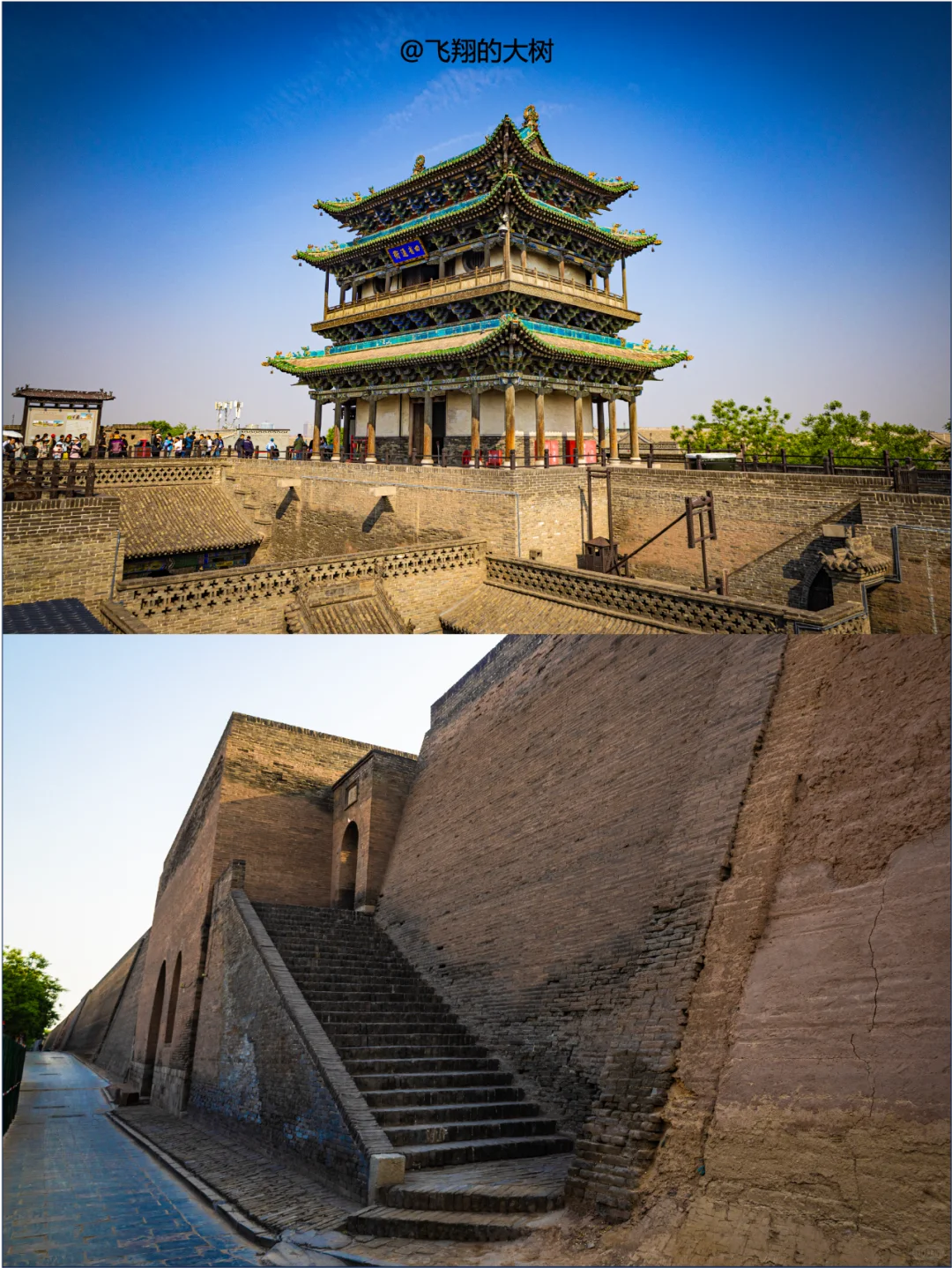 熬夜总结平遥古城最全游览攻略！山西旅游