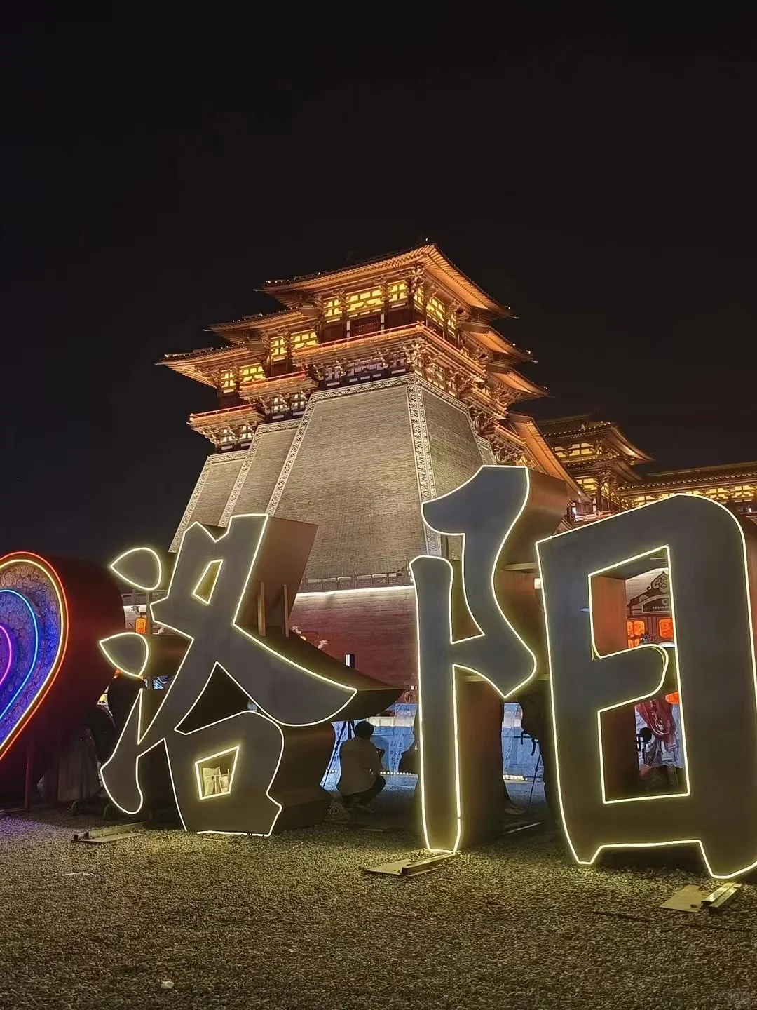 洛阳三天两夜游❗️别白跑本地人带你这么玩