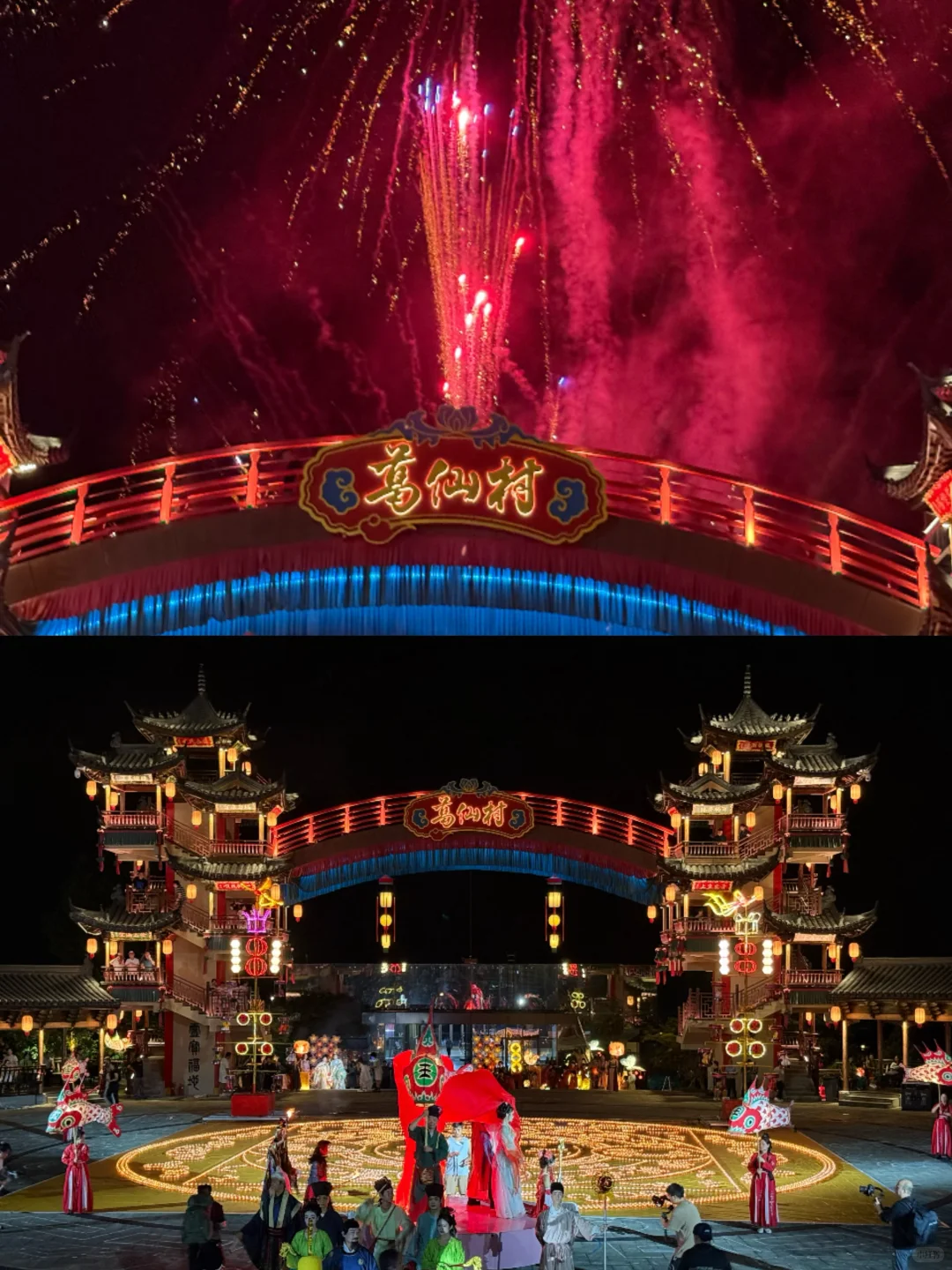 发个朋友圈都问疯啦！以为我去迪拜啦……