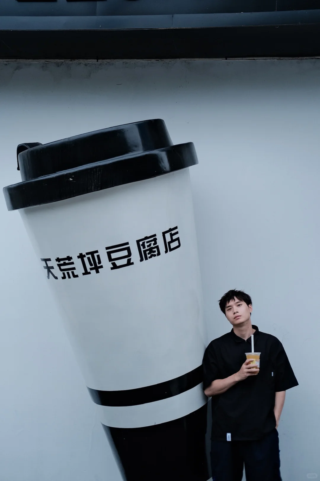 浙江小新疆安吉两天一夜