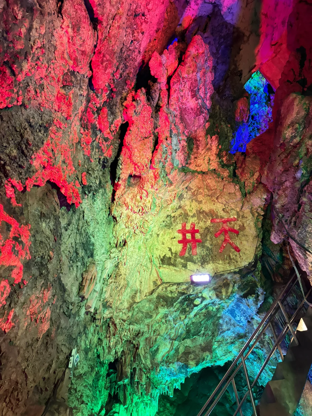 📍狼牙山红色之旅