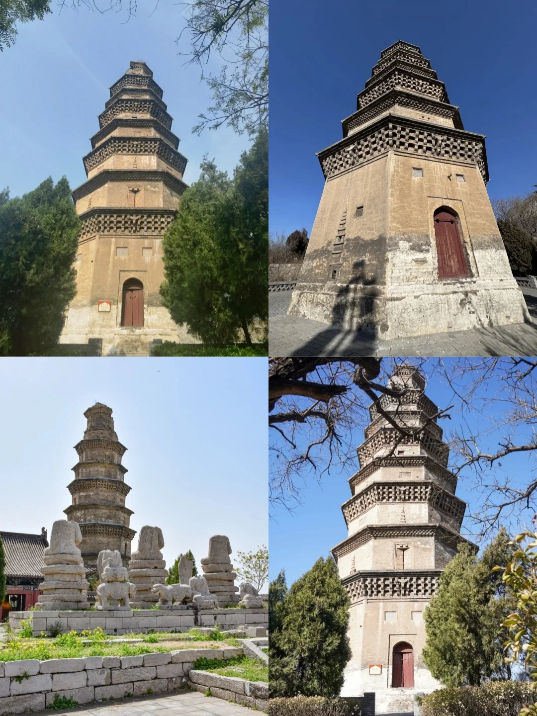 🌟周末出逃之北京到邯郸 