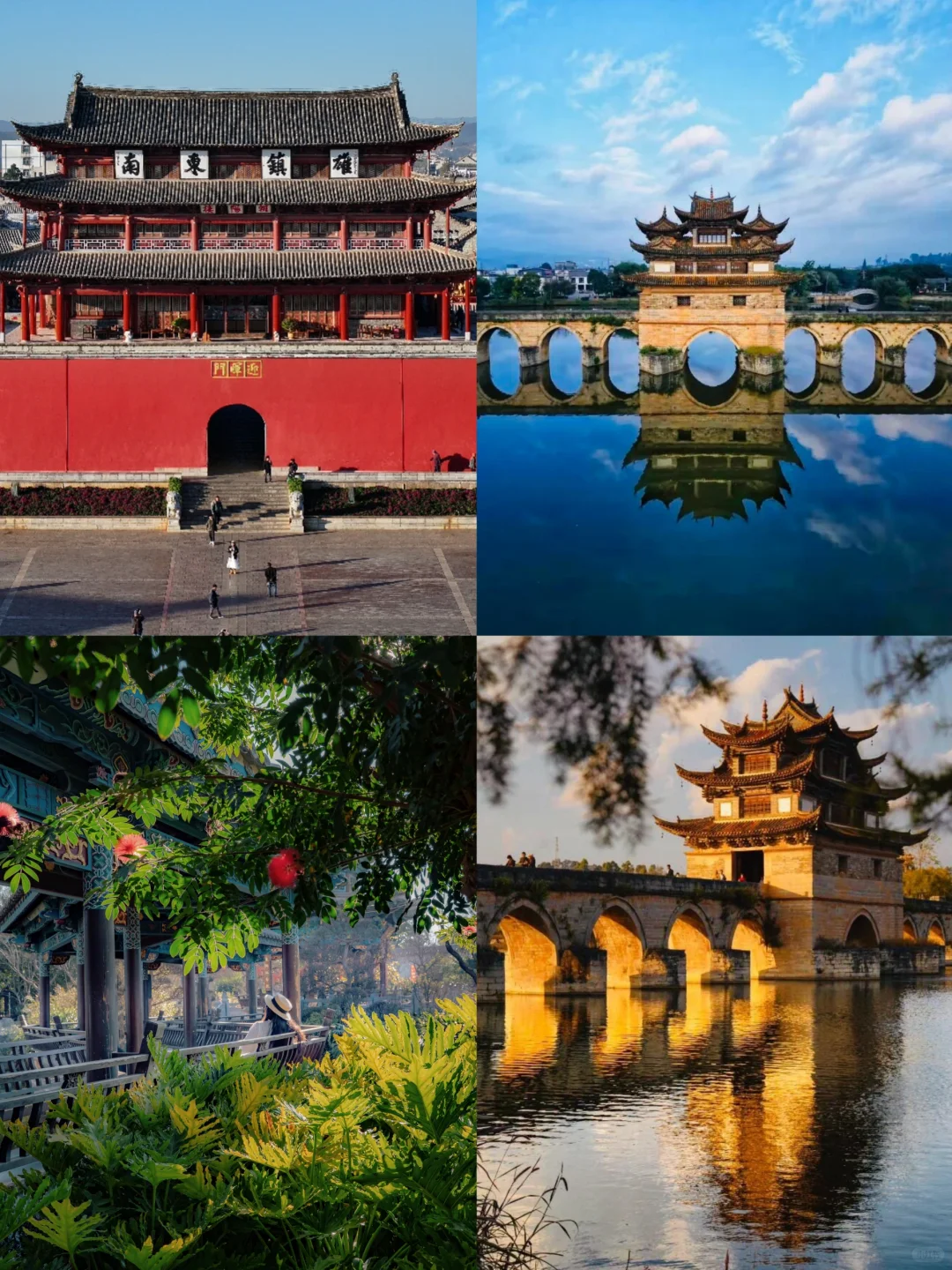 拒绝人挤人，暑假就去这10个冷门小城