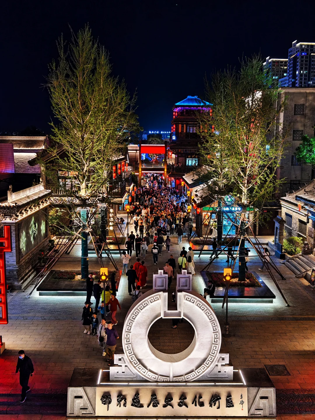 📍五一北京出发，第二站：邯郸道漫游指南