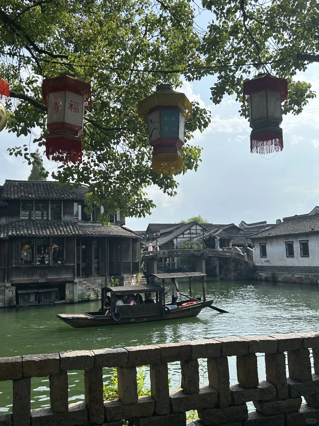一不小心到了“真江南”———乌镇