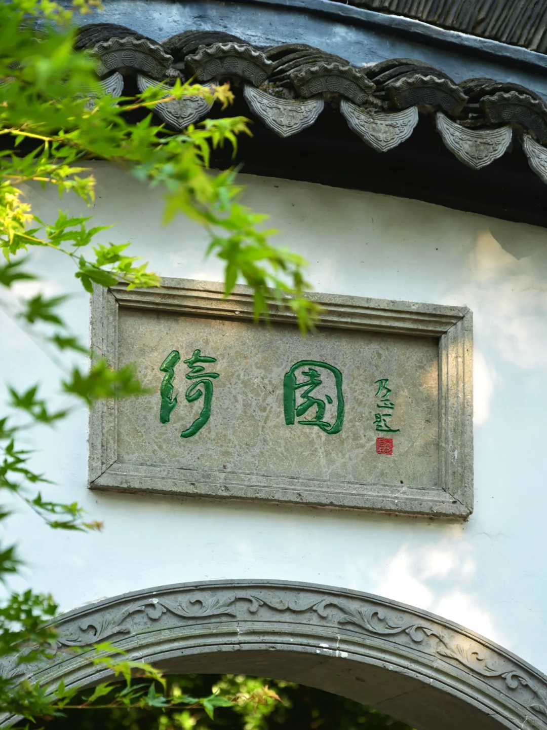 余华没骗我，这是江浙沪最治愈的海边小城