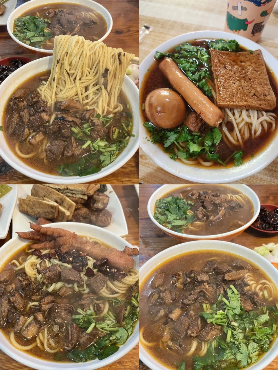 🌟周末出逃之北京到邯郸 