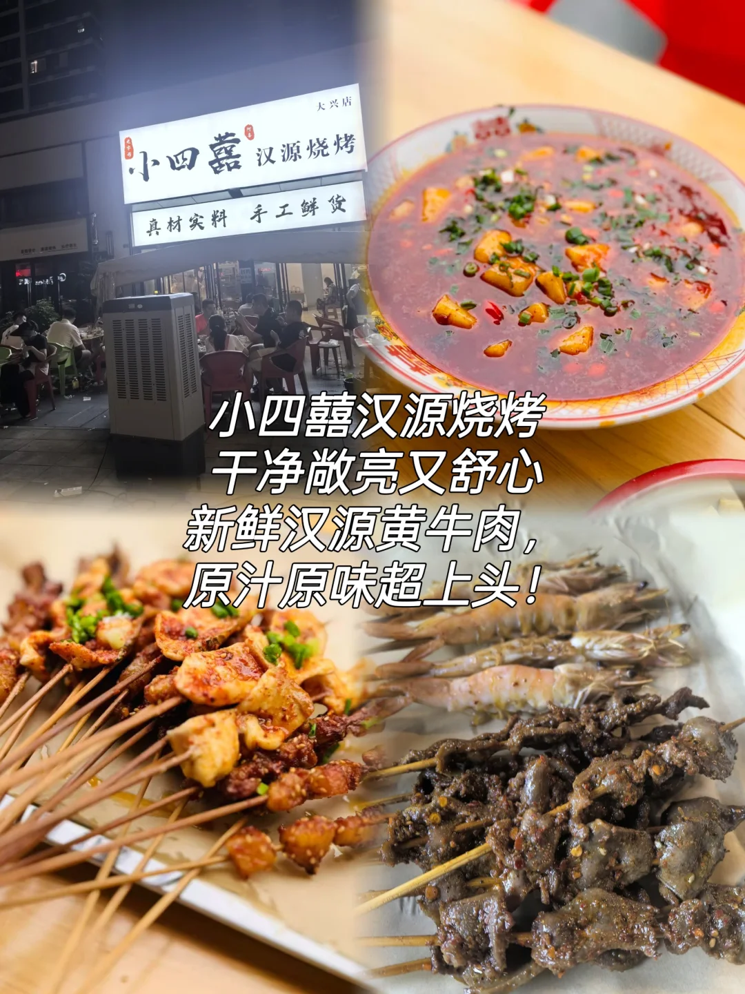 雅安必打卡景点|超全打卡攻略