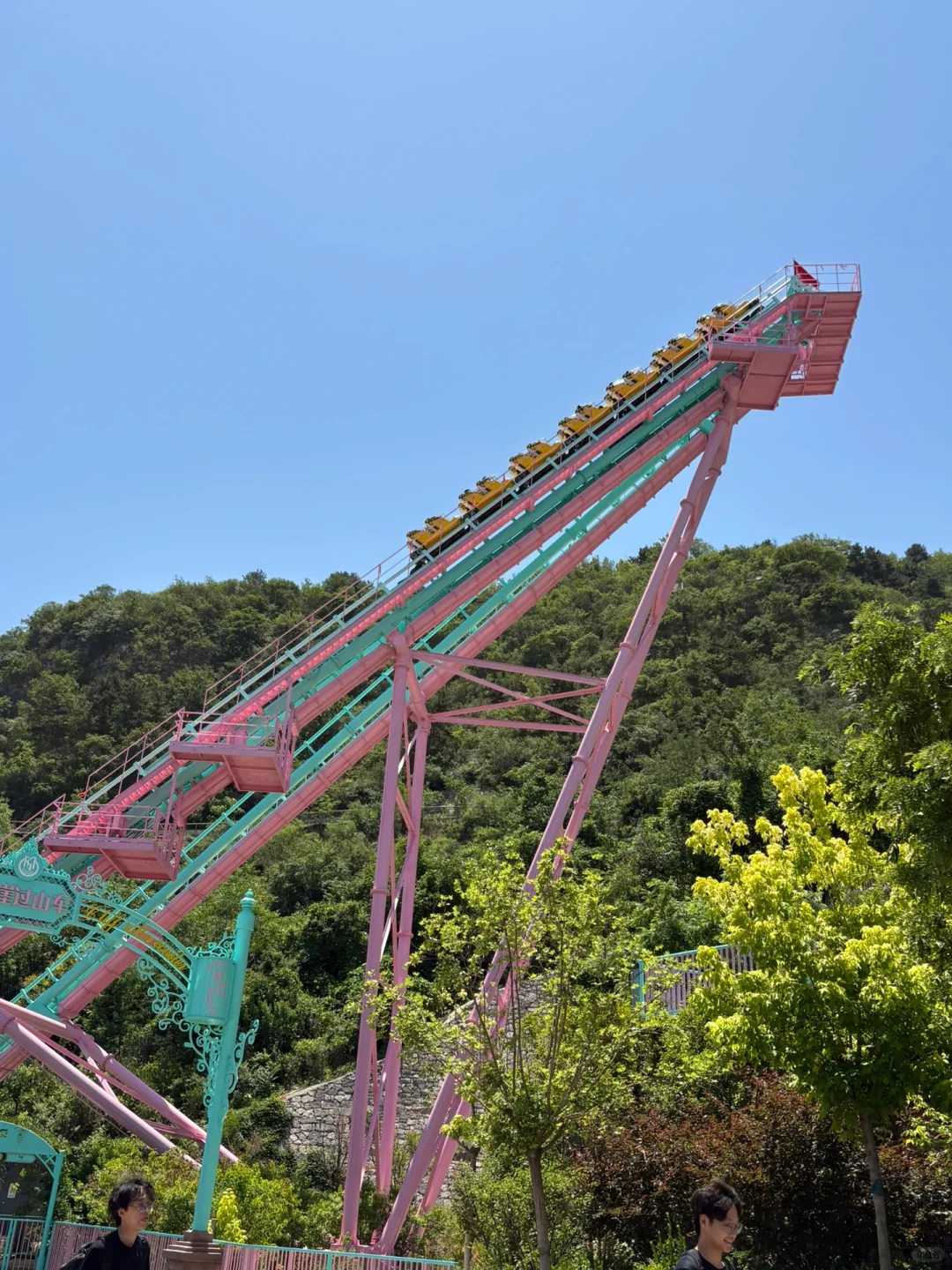 新乡宝泉一日游攻略