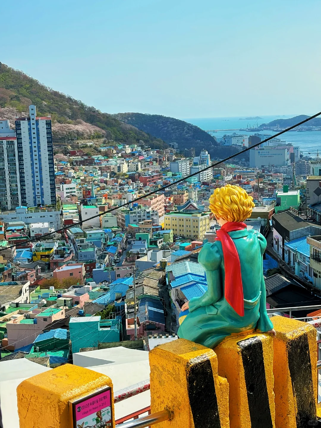 如果你是第一次来釜山,直接复制这条路线‼️