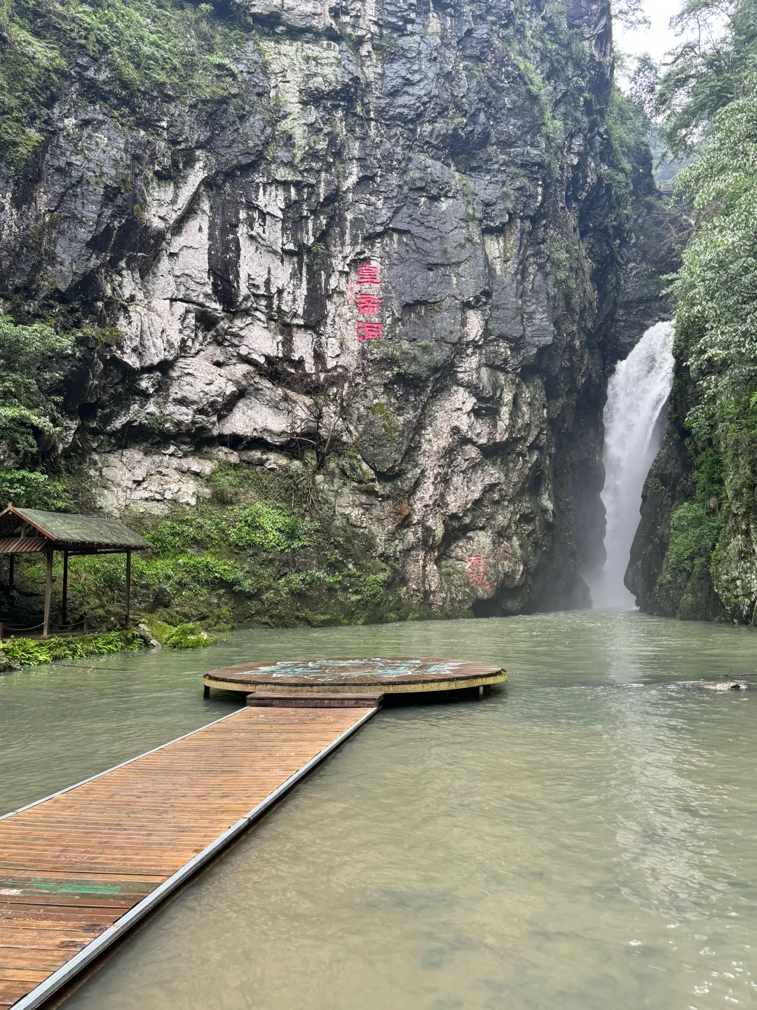 救命！福州山里18℃天然空调房！夏天巨爽❄️
