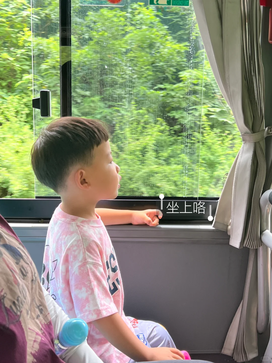 南京周边溯溪|小瀑布来咯，新路线来咯‼️