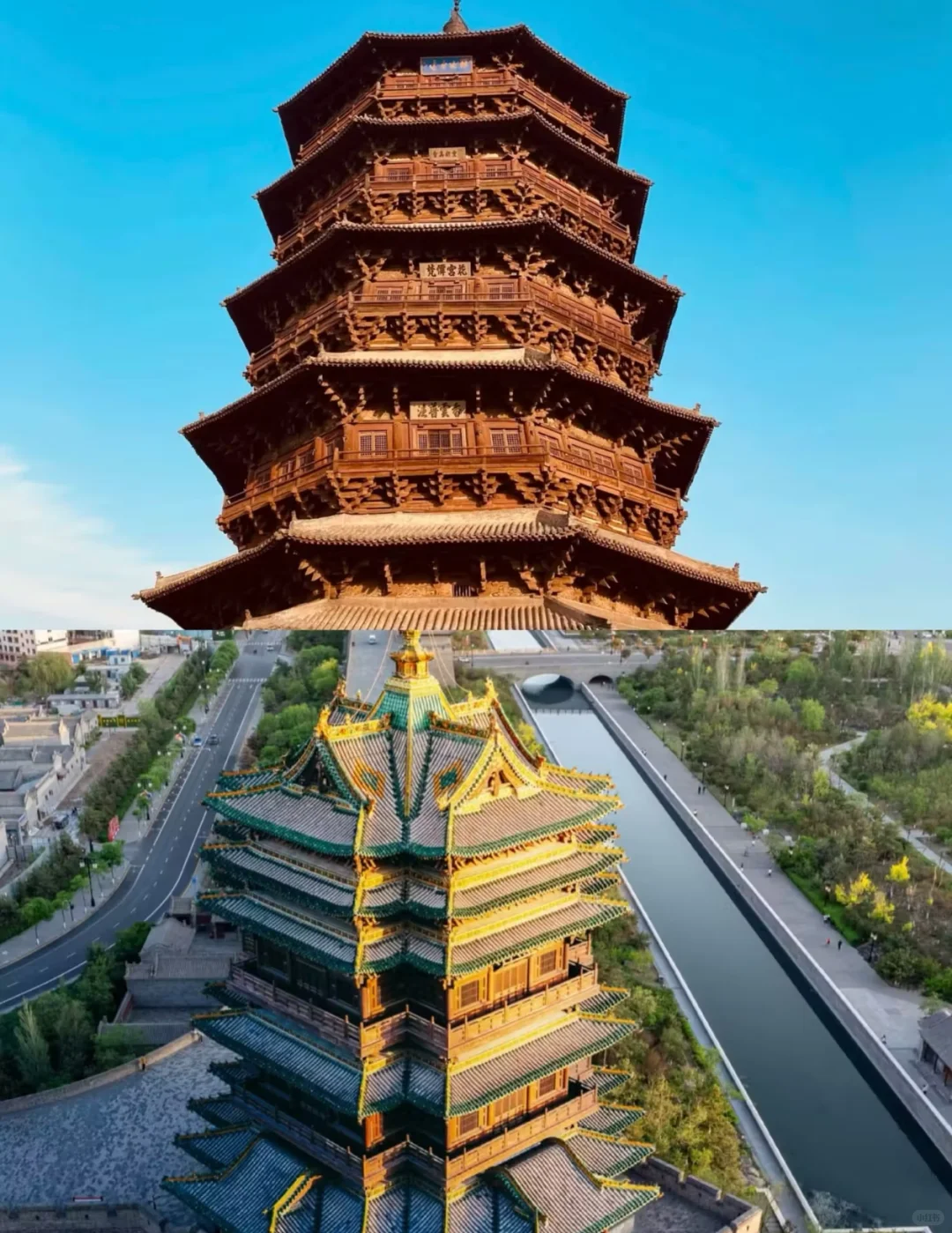 第一次来大同，直接照抄这条攻略❗