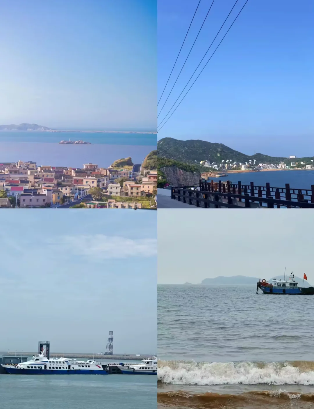 舟山三天两晚旅游攻略来啦❗人均800❗