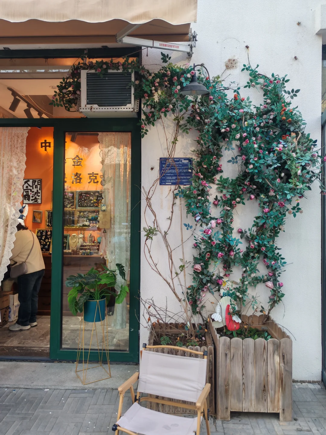 济南两日游经验总结