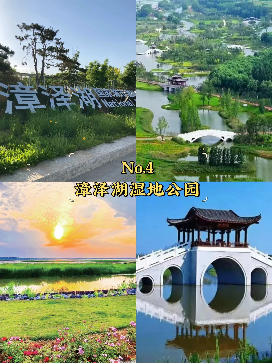 长治必去9大景点‼️ 长治旅游必看❗️